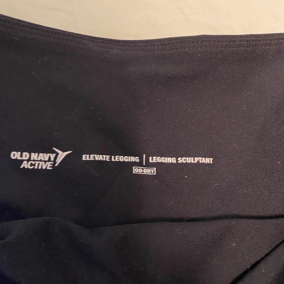 Old navy elevate leggings - Picture 2 of 3